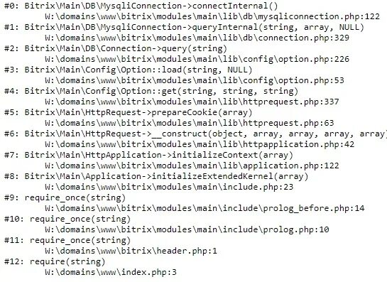 Mysql connect error bitrix