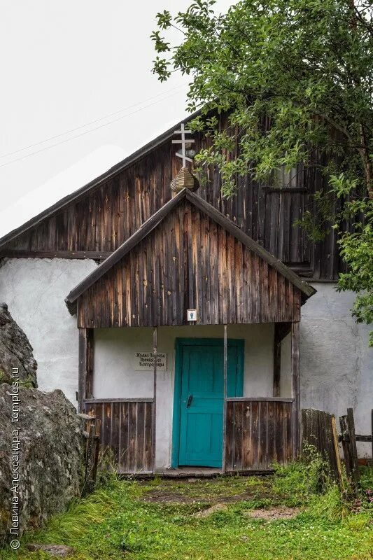 чупа карелия лоухский район поселок. тэдино карелия кафе. тэдино карелия кафе. чупа карелия лоухский район поселок.