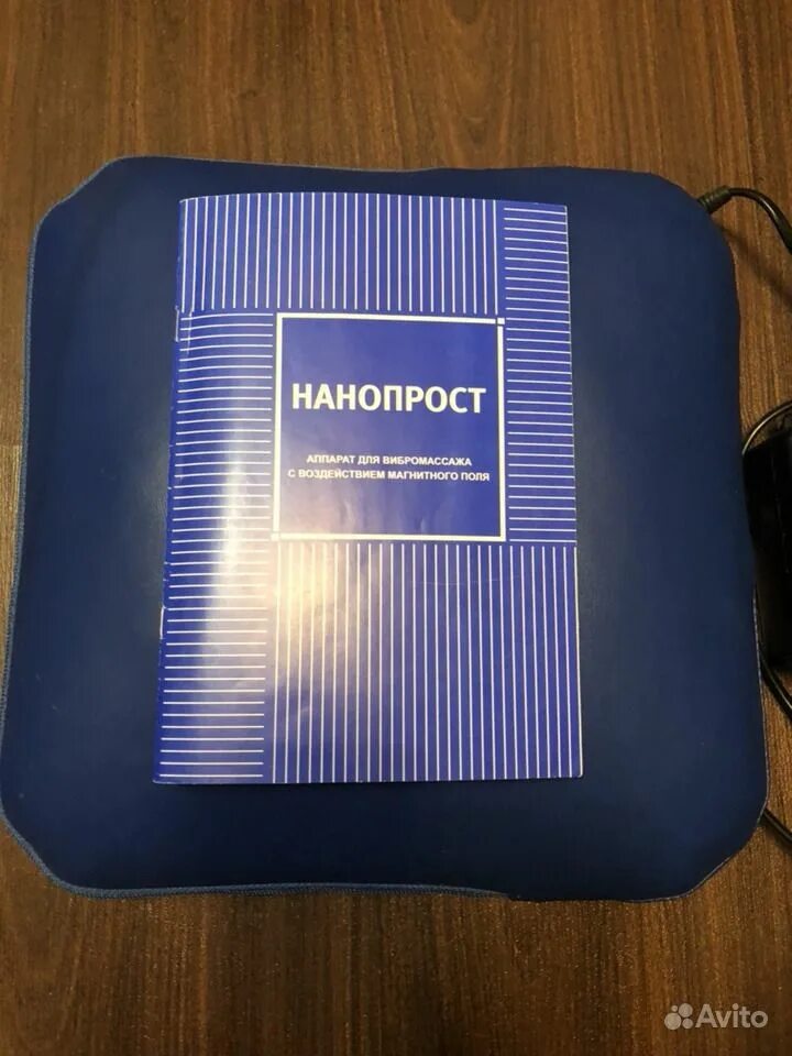 аппарат нанопрост для женщин. медицинский прибор нанопрост. вибромассажер нанопрост. медицинский прибор нанопрост. аппарат нанопрост для женщин.