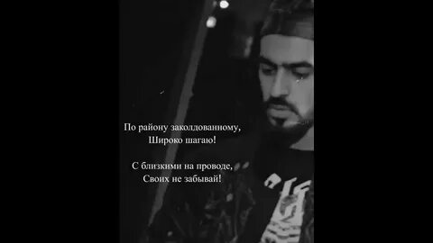 Я талисманом буду в твоих руках песня