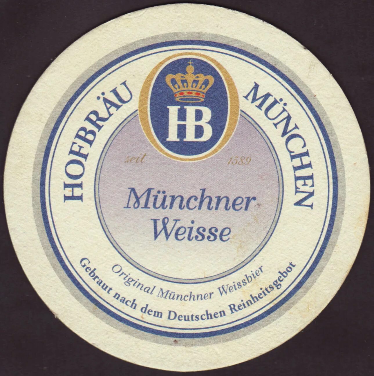 Пиво hofbrau munchen. Пиво Хофброй нефильтрованное. Хофброй Мюнхен Вайс. Пиво нефильтрованное Hofbräu Münchner Weisse.