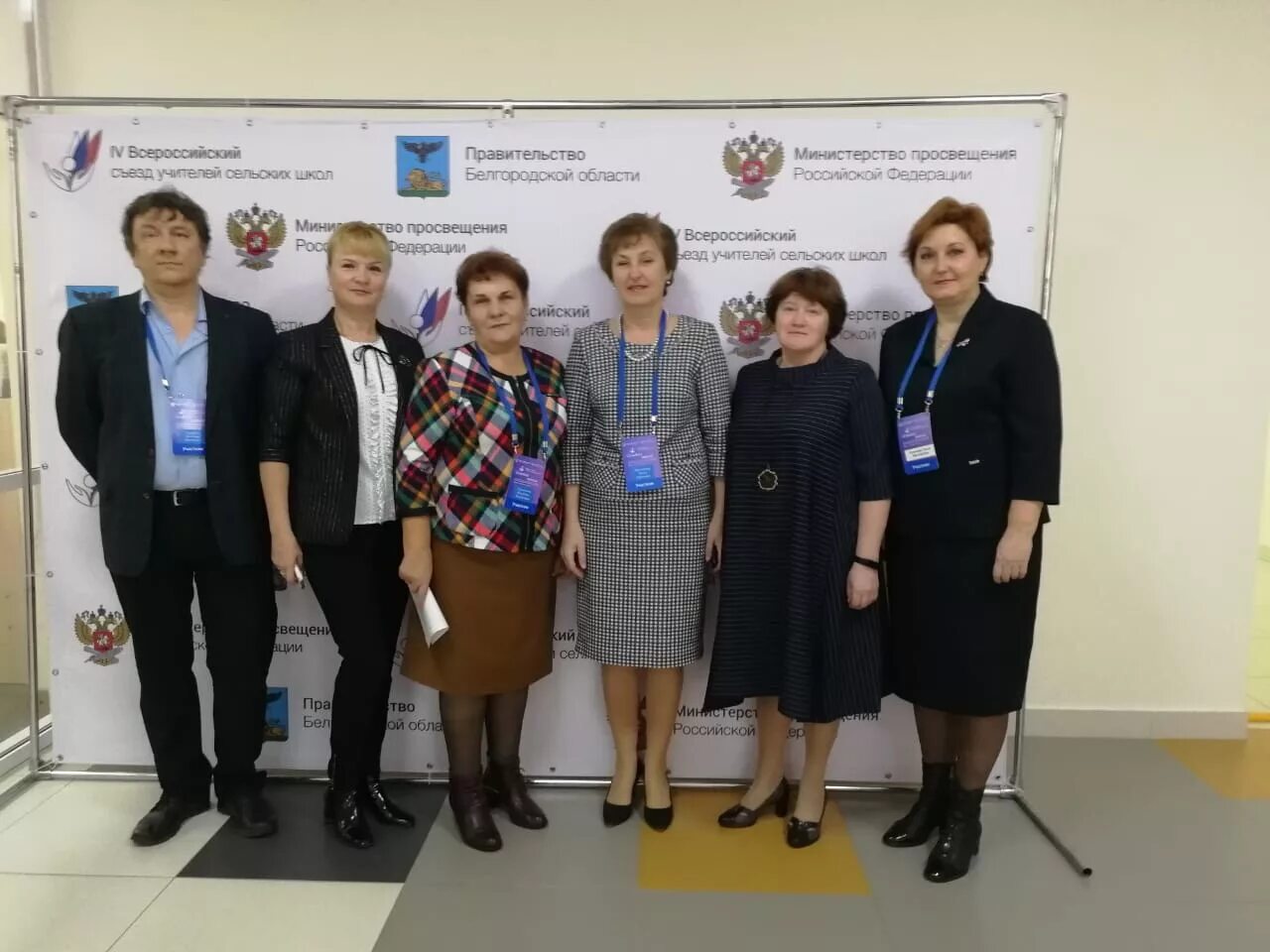 Рязань школа учитель. Школа 48 рязань. Директор школы 63 рязань. Рязань школа учитель. Рязань школа учитель.