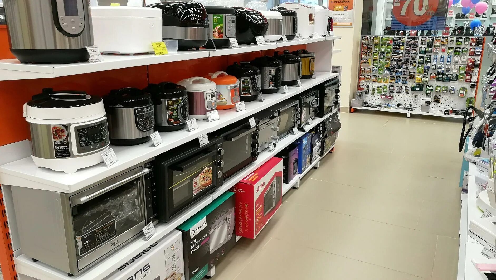 Тосно компьютерные. Ремонт телефонов в тосно адреса. Тосно торговый центр панорама. Тосно компьютерные. Тосно компьютерные.