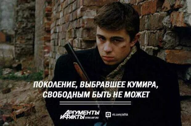 Младший брат войны