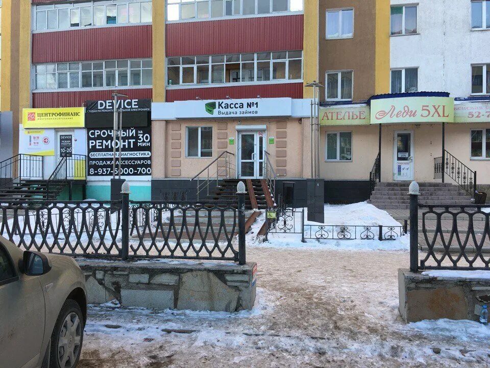 Стерлитамак ул коммунистическая. Касса 1 стерлитамак. коммунистическая 32 стерлитамак на карте. коммунистическая 60 стерлитамак. коммунистическая 32 стерлитамак организации.