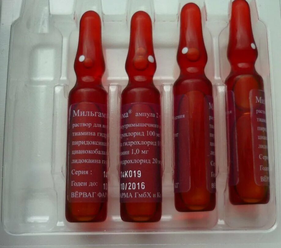 Ампулы красные для уколов. Ампулы медицинские. Лекарственные средства ампулы. Капсулы для уколов. Самые большие ампулы.