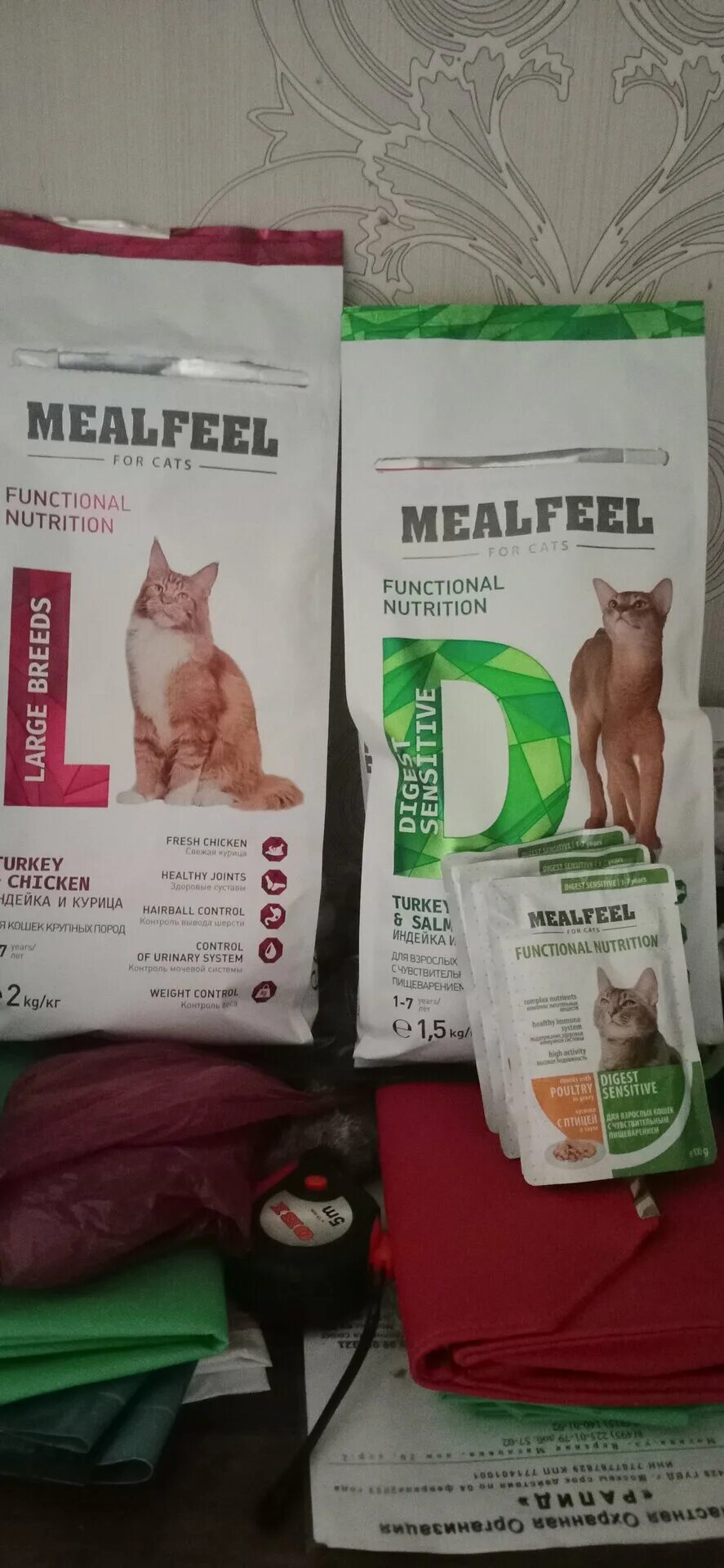 Мил фил корм для кошек стерилизованных. Mealfeel корм для котят сухой. Mealfeel корм для кошек. Корм милфил для мейн кунов. Mealfeel сухой корм для кошек 8 кг.