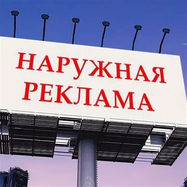 Начало рекламы. State без рекламы