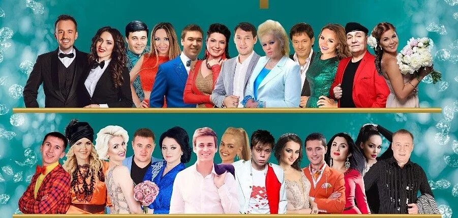 татарские артисты певцы. татар радиосы 20 лет концерт. рахмаев рафаэль. татар эстрадасы. кенжебек мунир рахмаев.