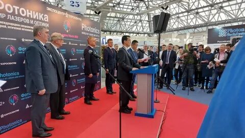 Московский центр фотоники