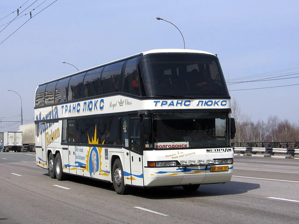 Автобус ростов черкесск. Neoplan n122 (70). Neoplan n416sl. Neoplan n122/2. Неоплан 122.