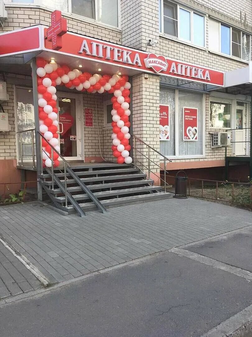 шарм косметик тюмень. ул минская 69. минская улица 69/2 воронеж. ул минская 69. воронеж, ул.