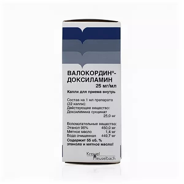 Валокордин доксиламин капли для приема внутрь. Капли валокордин Доксиламин. Валокордин капли 20мл. Валокордин диксемилин.