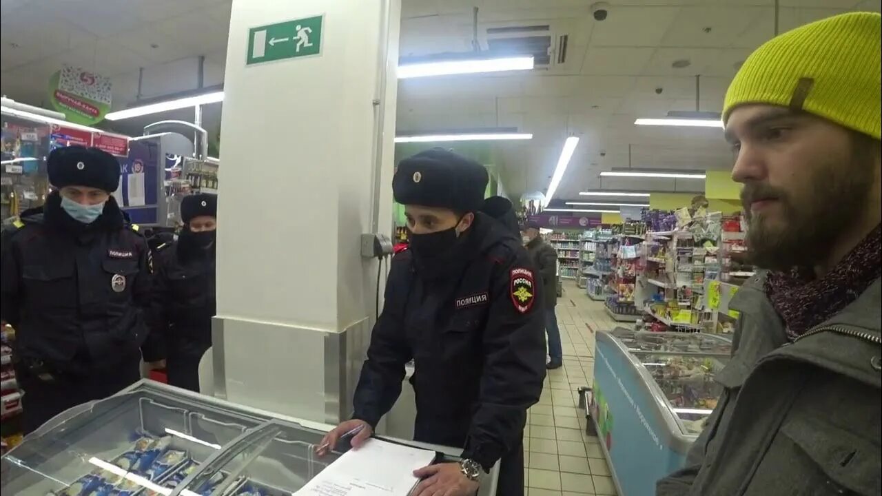 Полиция работа ростов на дону. Полиция в пятерочке. пятерочка на мусорской. ростов надзор полиция. пятерочка самара гбр полиция.