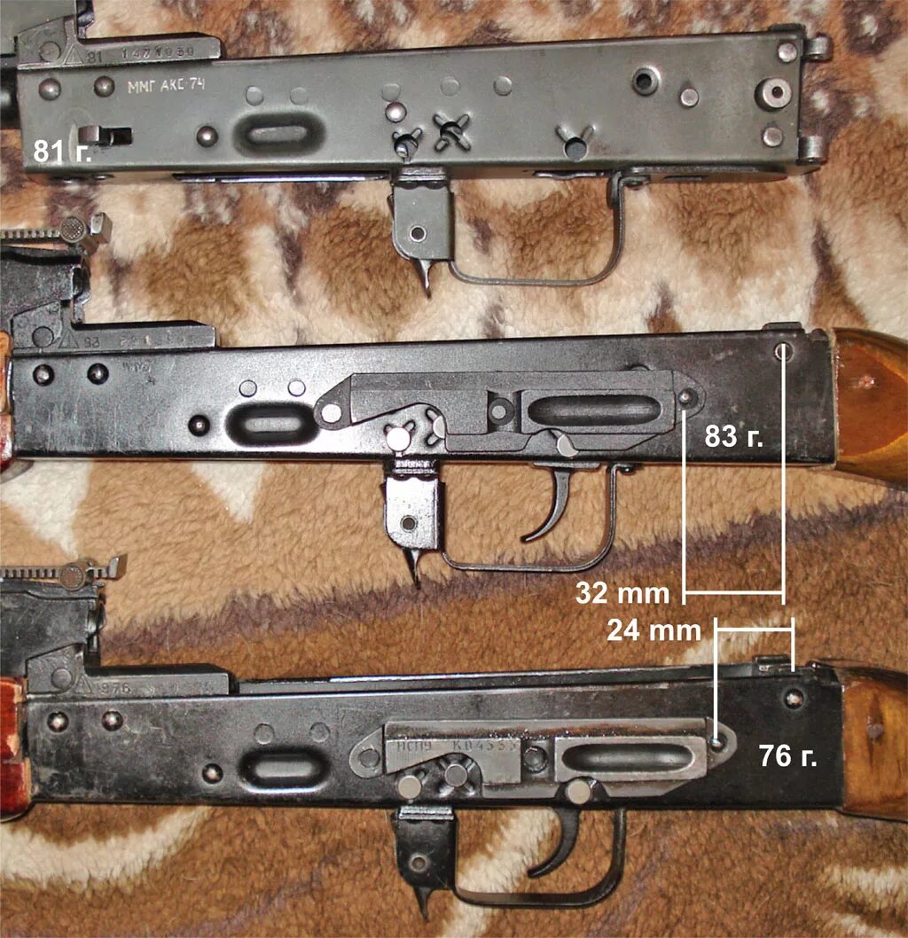 62. Установка переносная акм-4. Установка акм-4. Установка акм. Газовая трубка акс-366.