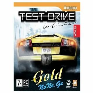 Gold drive