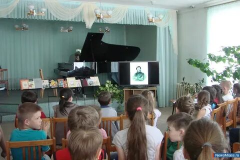 Познавательно игровая программа по пушкину