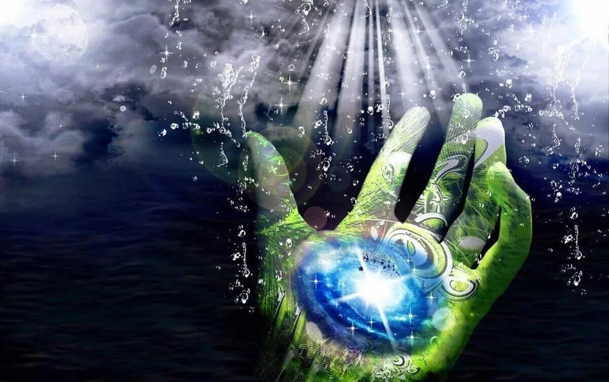 Сила мысли исполнение желаний. Энергия волшебство. Магия на ладони. Энергия жизни. Волшебные руки.