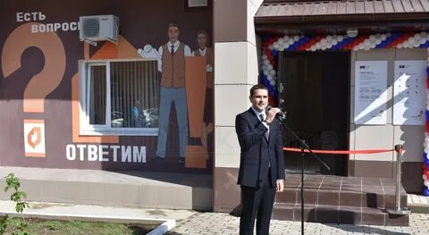 Мфц балабаново калужской