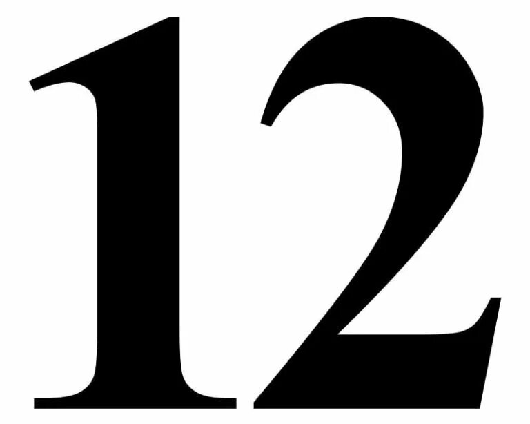 Крупным шрифтом 2. Цифра 12. Красивые цифры. Крупная цифра 12. Черные цифры на белом фоне.
