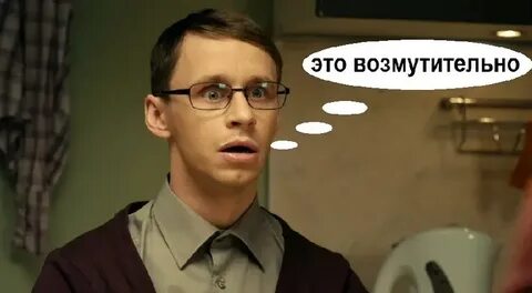 Очевидно самое
