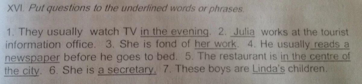 Put in the words перевод. Put questions to the underlined Words. Questions to the underlined Words. Put questions to the italicized Words. Put Special questions to the underlined Words.