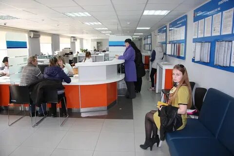 Налоговая биробиджан телефон