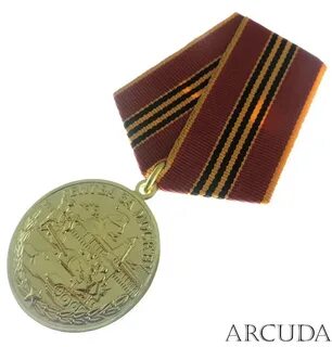 Битва за медали