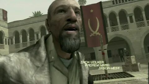 Имран захаев