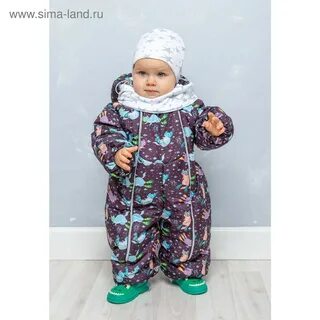 Покажи комбинезон