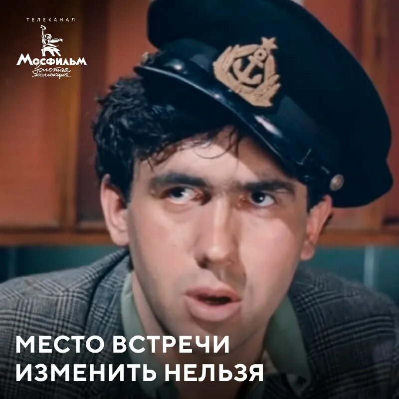 Нет у вас методов против кости. Нет у вас методов. Нет у вас против кости сапрыкина. Нет у вас методов на костю сапрыкина. Нет у вас методов против кости сапрыкина.