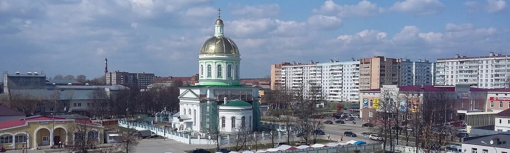 Город Озеры. Московская обл г Озеры. Озеры Церковь. Озёры Московской области достопримечательности. Озеры в цифрах