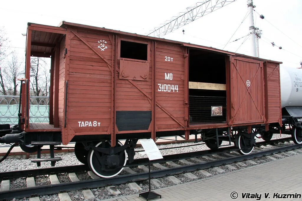 Товарно пассажирский вагон. Вагон пассажирский двухосный (1900). Вагон Теплушка 1940 -е. Товарные вагоны Российской империи.