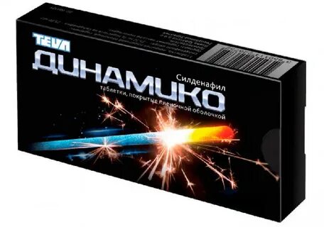 Динамико лонг отзывы форум