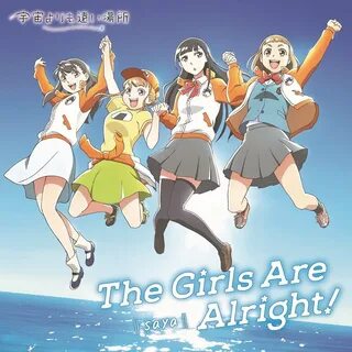 The girls have been