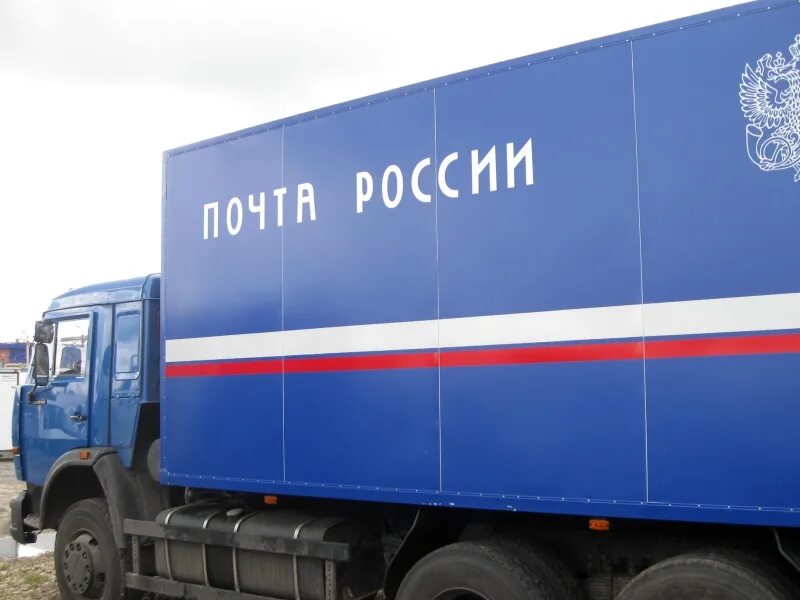Почтовая машина. Почта России автомобили. Фургон почта России. Автомобиль почта Росси