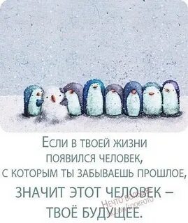 Что значит прошлая жизнь