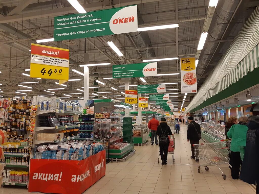 Магазин окей в гатчине. Ленинградское шоссе 12 гатчина. Петрович гатчина. Тц окей санкт-петербург. Карусель гипермаркет.
