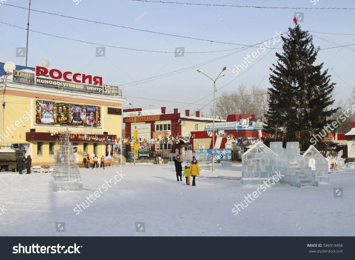 Вокзал зима иркутская область. Город зима иркутская область. Вокзал зима иркутская область. Город зима иркутская область. Город зима иркутская область.