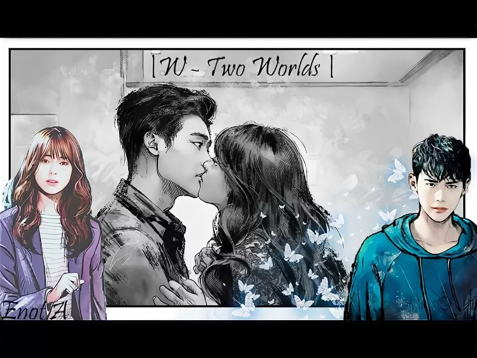 Между 2 миров 3. Меж двух миров дорама комикс. w two worlds комикс. кан чоль комикс. кан чоль и о ен джу.