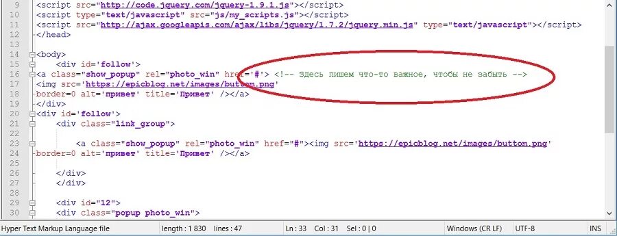 Code comments