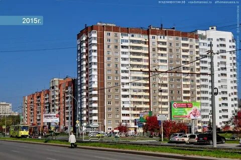 Г екатеринбург ул уральская