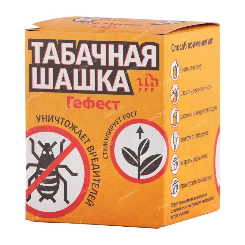 Табачная шашка применение. Гефест мини 160 г табачная шашка. шашка табачная 160г гефест мини, шт. табачная шашка гефест 220гр. шашка табачная 220гр.гефест (хранение).