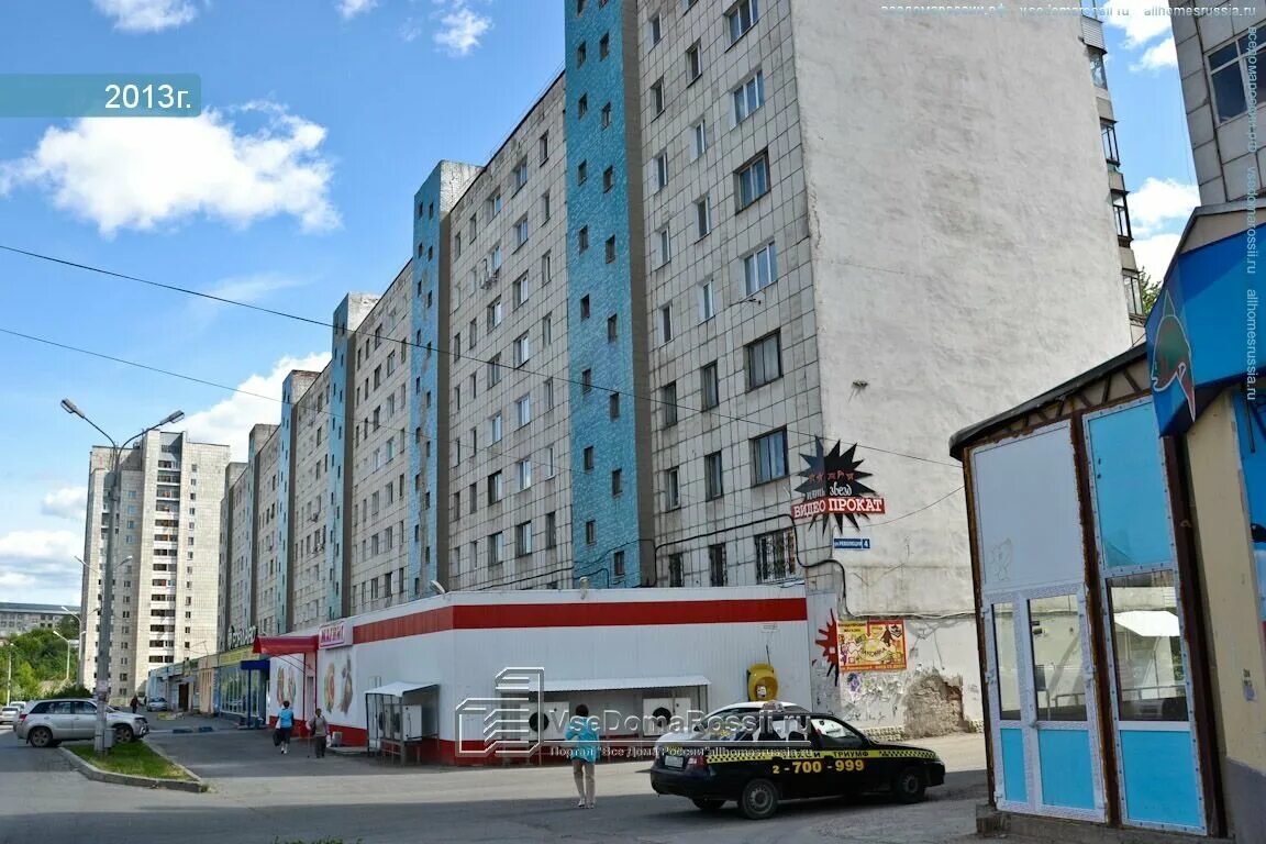 климовск ул победы д 3. город новосибирск улица революции 6. ул революции д 6. проспект вид рекламы. ул революции 4 климовск.