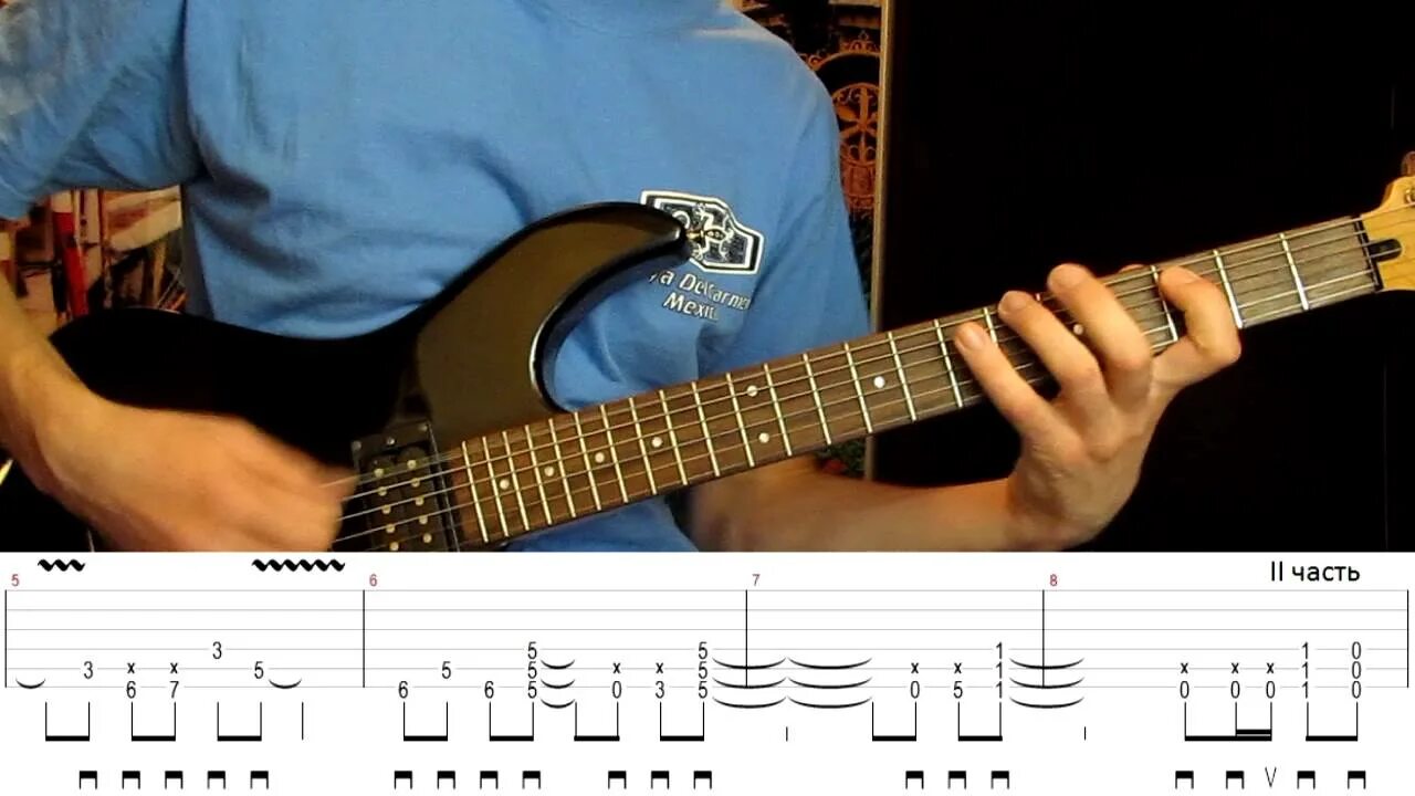 Drop b tuning. Гитарный строй drop b. строй дроп b на гитаре. drop b на гитаре. дроп б на гитаре.