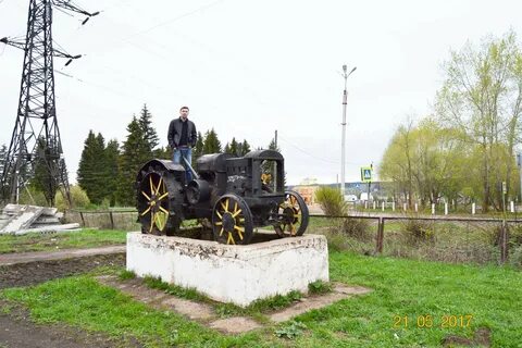 Техника пермский край