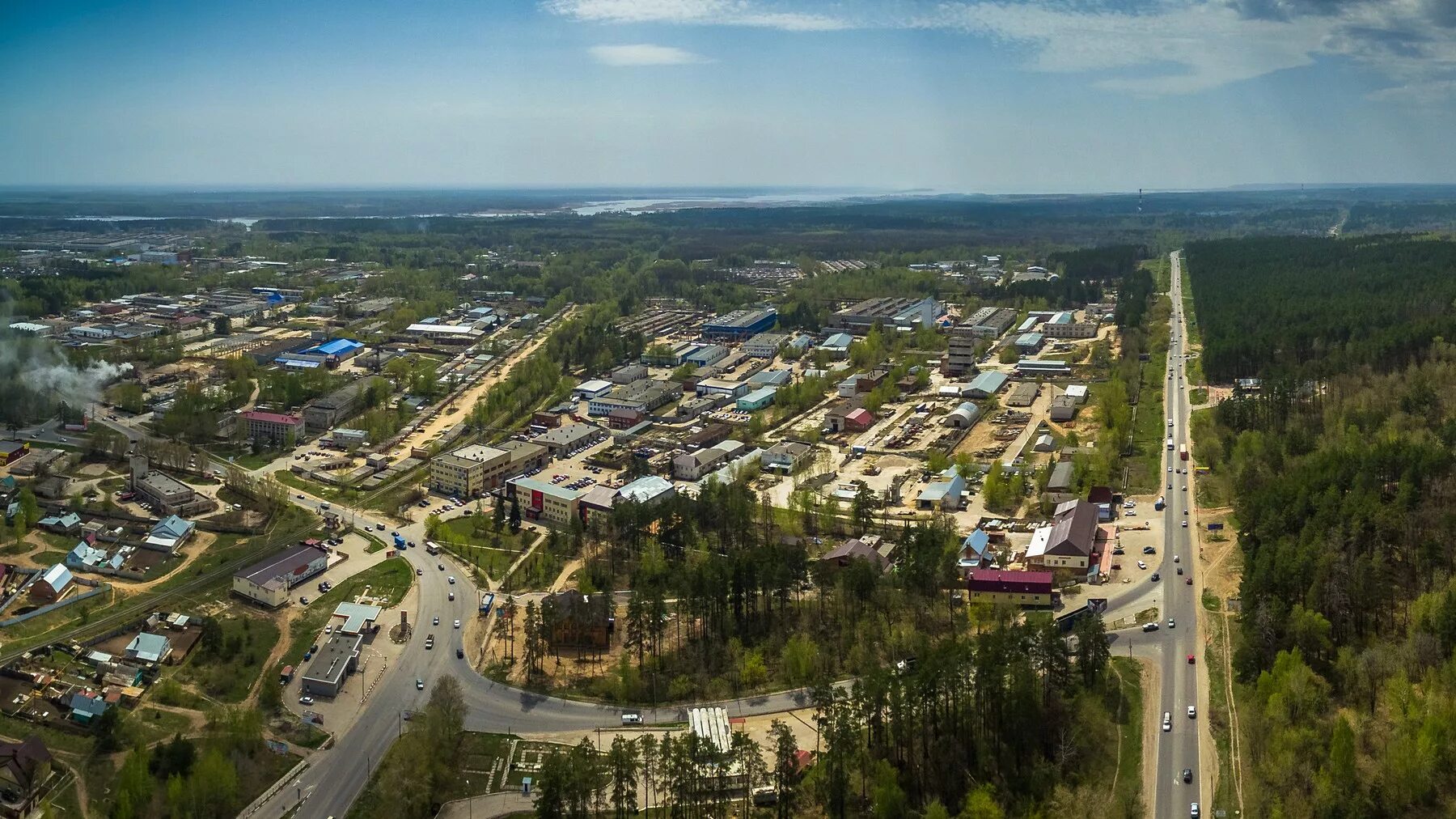 Погода неделю димитровград ульяновская