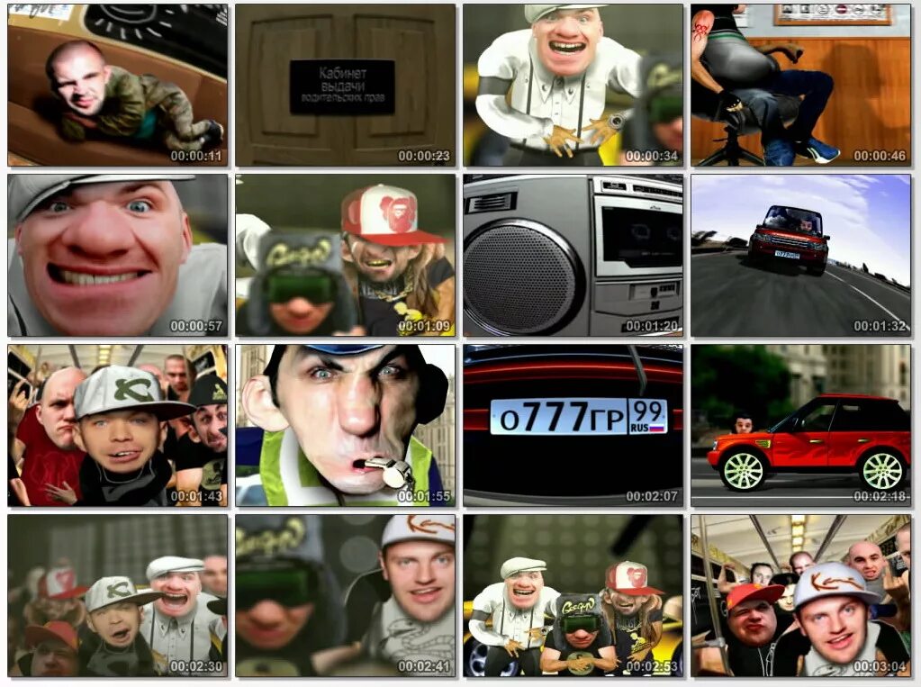 Клип елка мне нечего терять. Русские видеоклипы. Клипы в формате avi. Клипы в формате avi. Видеоклипы.