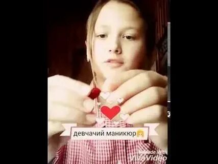 Песня девчачьим голосом