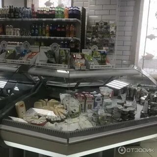 Залила магазин